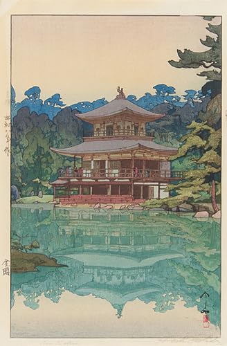 DQCJIYIGL Berühmte Gemälde Leinwand Plakat Abstrakter Druck Goldener Pavillon von Yoshida Hiroshi Tier Poster für Heimtextilien 60x90cm DQCJIYIGL Berühmte Gemälde Leinwand Plakat Abstrakter Druck Goldener Pavillon von Yoshida Hiroshi Tier Poster für Heimtextilien 60x90cm von DQCJIYIGL