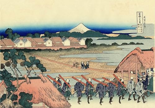 DQCJIYIGL Berühmte Gemälde Leinwanddruck Kunst Wandmalereien Kunstwerk Berühmtes Gemälde Von Katsushika Hokusai Poster Bilder für Wohnzimmerdekoration 60x90cm von DQCJIYIGL