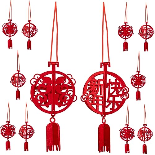 DRESSOOS 12stücke Teiliges Neujahrs-dekorationsanhänger Frühlingsfest-Pendants Für Feierliche Anlässe Chinesische Traditionelle Hängedekorationen Für Zuhause Und Büro DRESSOOS 12stücke Teiliges Neujahrs-dekorationsanhänger Frühlingsfest-Pendants Für Feierliche Anlässe Chinesische Traditionelle Hängedekorationen Für Zuhause Und Büro von DRESSOOS