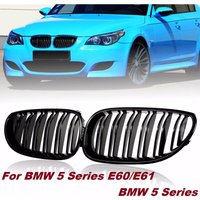 Drillpro - 2x Grille Grills Double Line Glossy Black Pr bmw 5er E60/E61 03-09 Limousine von DRILLPRO