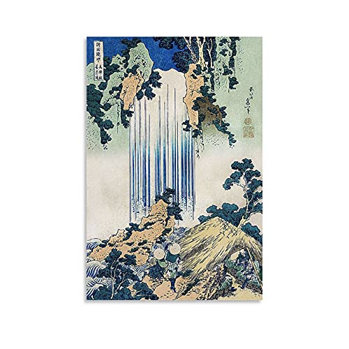 Poster, japanische Landschaft, Vintage, Sammlerstück, Wanddekoration, Werbekunst, Poster, Druck, 50 x 75 cm von DSGDS