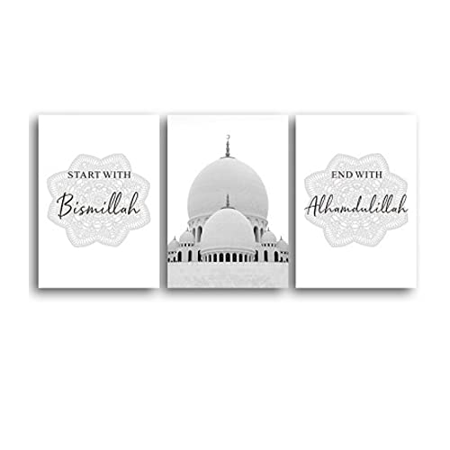 Bilder leinwand leinwandbilder 60x80cm x3 Stück KEIN Rahmen Schwarz-Weiß-Start mit Bismillah Islamisches Wandkunst-Leinwand-Poster wandbilder Wohnzimmer Schlafzimmer deko von DTSGFBH