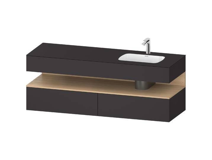 Duravit, Badmöbelset, Qatego Einbauwaschtisch mit Konsolenwaschtischunterbau, 1600x550x600mm, Nische Eiche Natur von DURAVIT