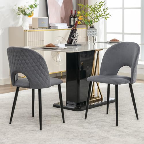 DUlVBPE Esszimmerstuhl (2 St), Polsterstuhl Design Stuhl mit Rückenlehne,Sitzfläche aus Samt Gestell aus Metall,Verstellbare Füße,Diamantmuster auf der Rückseite,Grau von DUlVBPE