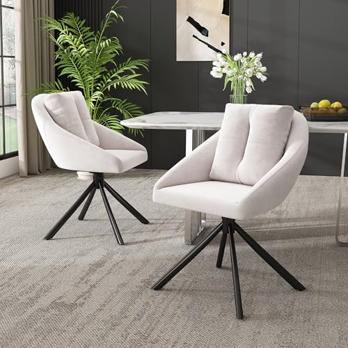 Moderner Beiger Samtstuhl, stilvoller und bequemer drehbarer Esszimmerstuhl, atmungsaktiver Samtstoff, ergonomisches Design, eleganter Grauer Drehstuhl von DUlVBPE