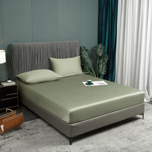 DXHOME Bambus Spannbetttuch 160x200cm Salbeigrün Grün Spannbettlaken 100% Bambus Bettlaken Betttuch Weich kühlend Atmungsaktiv Spannbetttuch 160 x 200 für Hohe Matratze bis 25-30 cm von DXHOME