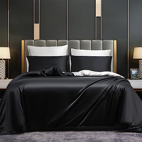 DXHOME Bettwäsche Satin Seide 200x220cm Schwarz Weiß Einfarbig Wendebettwäsche Glanzsatin Kühlende Bettwäsche Set Glatt Glänzend Bettbezug Sets mit Reißverschluss und 2 Kissenbezüge 80 x 80cm von DXHOME