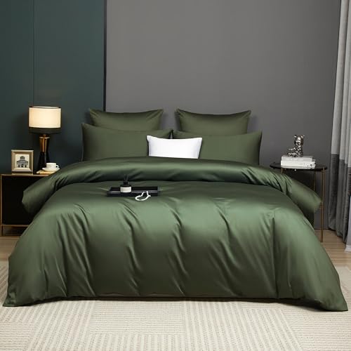 DXHOME Mako Satin Bettwäsche 135x200 Grün Dunkelgrün Uni Baumwolle Lyocell Seide300TC Öko-Tex 100 Bettwäsche 2 Teilig für Einzelbett Bettbezug mit Reißverschluss + 1 Kissenbezug 80x80 cm DXHOME Mako Satin Bettwäsche 135x200 Grün Dunkelgrün Uni Baumwolle Lyocell Seide300TC Öko-Tex 100 Bettwäsche 2 Teilig für Einzelbett Bettbezug mit Reißverschluss + 1 Kissenbezug 80x80 cm von DXHOME