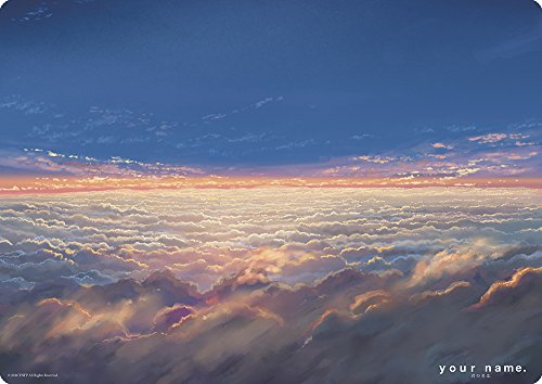 DYNIT Your Name Tischset Himmel, Kunststoff, himmelblau, L von DYNIT