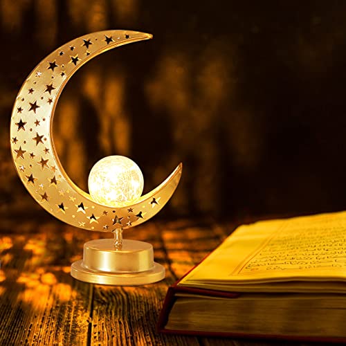 Ramadan Deko Mondlampe Schreibtischlampe,Ramadan Tischdeko Lichter Ramadan Dekoration,Eid Mubarak Tischdekoration LED Mond Stern Nachtlichter Schlummerleuchten Umrah Mubarak Deko von DZAY
