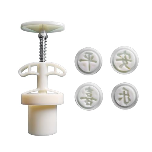 25g Gebäckform Formen Backformen Kuchenformen Chinesische Charaktere Form Küche Backzubehör Backvorgänge Zum Backen von DZHCBNE