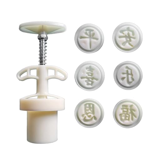 25g Gebäckform Formen Backformen Kuchenformen Chinesische Charaktere Form Küche Backzubehör Backvorgänge Zum Backen von DZHCBNE