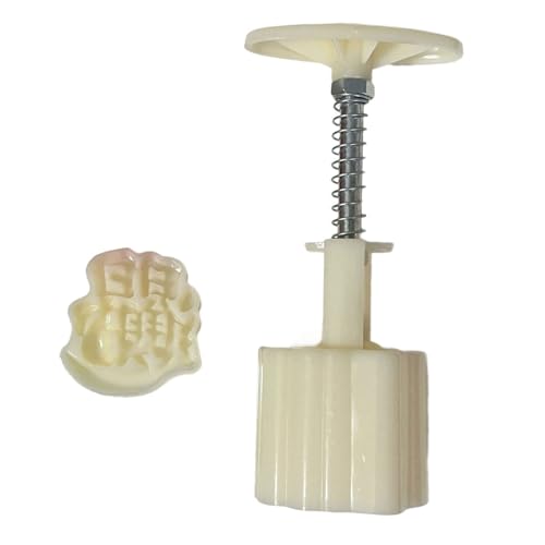 50g Effiziente Dessertformen Chinesische Charakterformgebäcksformform Dessert Making Werkzeug Abs Textur Für Dessert Geeignet 50g Effiziente Dessertformen Chinesische Charakterformgebäcksformform Dessert Making Werkzeug Abs Textur Für Dessert Geeignet von DZHCBNE