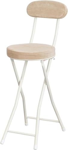 DZYHFCO 61 cm Thekenhöhe Hocker mit gepolstertem, tragbarem, faltbarem Barstuhl mit Rückenlehne für Erwachsene, Khaki DZYHFCO 61 cm Thekenhöhe Hocker mit gepolstertem, tragbarem, faltbarem Barstuhl mit Rückenlehne für Erwachsene, Khaki von DZYHFCO