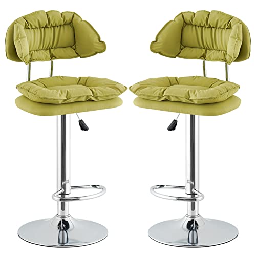 DZYHFCO Barhocker, 2 Stück, gepolsterte Frühstücks-Fußstütze, verstellbare Drehstühle für Esszimmer, Küchentheke (E) von DZYHFCO