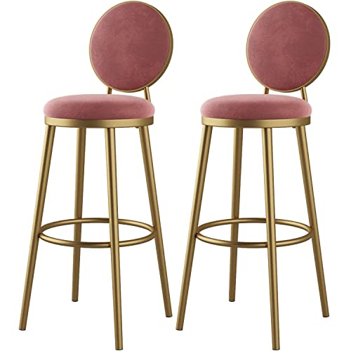 DZYHFCO Barhocker, 2er-Set, Barstühle, PU-Kissen, Küchenhocker mit Rückenlehne, Fußstütze und Rückenlehne (Rosa, 85 cm) von DZYHFCO