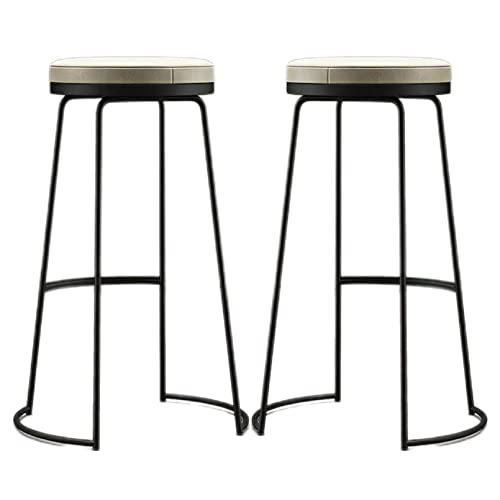 DZYHFCO Barhocker, 2er-Set, Küchentheke, feste Höhe, Metall, Frühstücks-Hochstühle für drinnen und draußen, mit PU-Leder (schwarz, 70 cm) von DZYHFCO