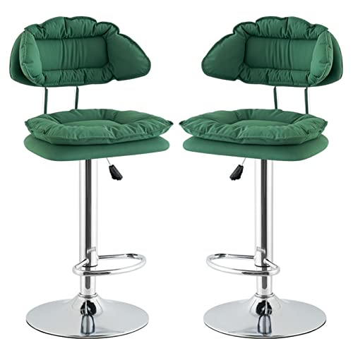 DZYHFCO Barhocker, 2er-Set, gepolsterte Frühstücks-Fußstütze, verstellbare Drehstühle für Esszimmer, Küche, Theke (D) von DZYHFCO