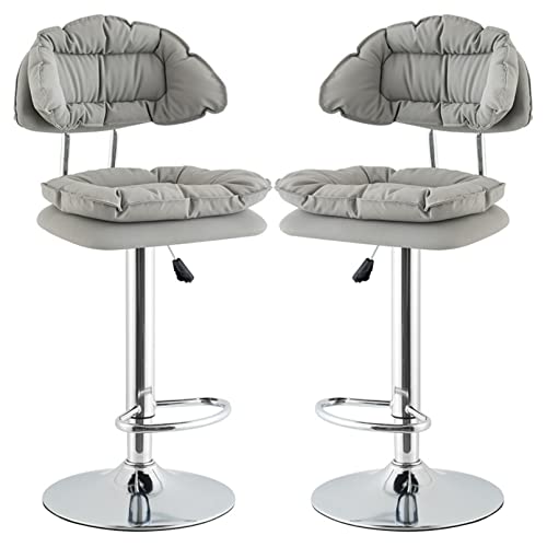 DZYHFCO Barhocker, 2er-Set gepolsterte Frühstücks-Fußstütze, verstellbare Drehstühle für Esszimmer, Küchentheke (A) von DZYHFCO