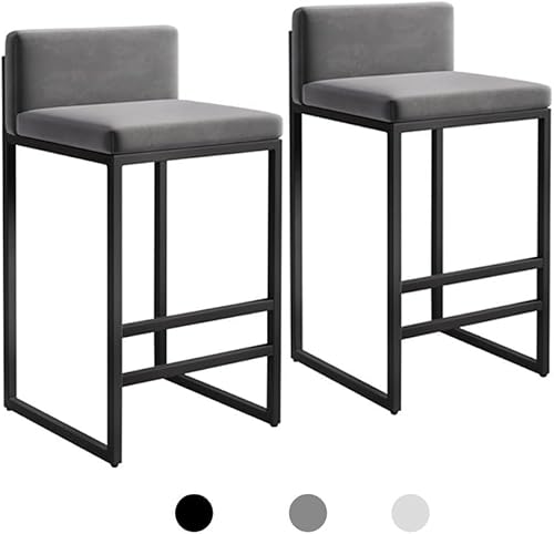 DZYHFCO Barhocker, 76,2 cm, 2 Stück, Thekenhöhe, Küchenstühle mit Fußstütze, dick gepolsterte Rückenlehne, strapazierfähiges Metall (grau, schwarzer Rahmen) von DZYHFCO