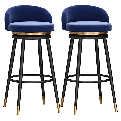 DZYHFCO Barhocker, Samtstoff, gepolsterter Drehsitz mit niedriger Rückenlehne und schwarzen Metallbeinen, Küche für Wohnzimmer, B, Sitzhöhe 75 cm von DZYHFCO