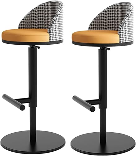 DZYHFCO Barhocker, hohe Barhöhe, 2er-Set, modernes PU-Leder, Drehstuhl, Thekenhöhe, 2 Stück von DZYHFCO