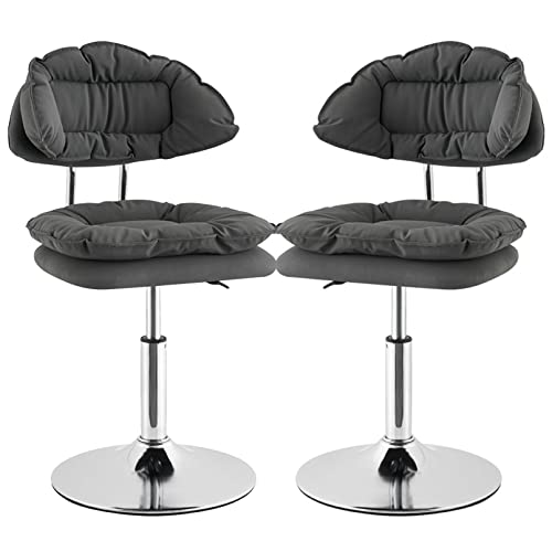DZYHFCO Barhocker, verstellbar, drehbar, für Küche, Frühstück, mit Rückenlehne, PU-Leder, Polsterstuhl, industriell, 2 Stück von DZYHFCO