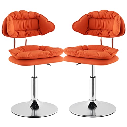 DZYHFCO Barhocker, verstellbar, drehbar, für Küche, Frühstück, mit Rückenlehne, PU-Leder, Polsterstuhl, industriell, 2 Stück von DZYHFCO