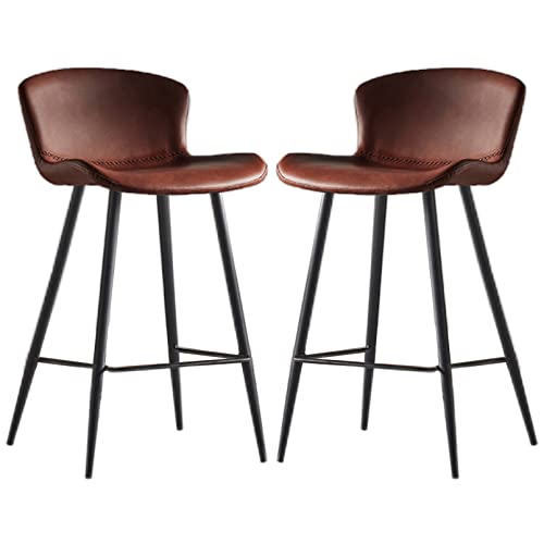 DZYHFCO Barhocker 2er-Set, Barstühle mit PU-Leder gepolsterter Sitz, feste Höhe, Hochstühle mit Rückenlehne, Bauernhaus DZYHFCO Barhocker 2er-Set, Barstühle mit PU-Leder gepolsterter Sitz, feste Höhe, Hochstühle mit Rückenlehne, Bauernhaus von DZYHFCO