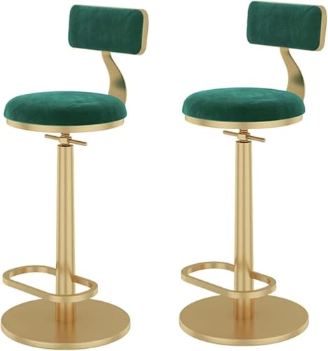 DZYHFCO Barhocker Ergonomische Barhocker 2er Set Höhenverstellbar Drehbar Barstühle mit Rückenlehne DZYHFCO Barhocker Ergonomische Barhocker 2er Set Höhenverstellbar Drehbar Barstühle mit Rückenlehne von DZYHFCO