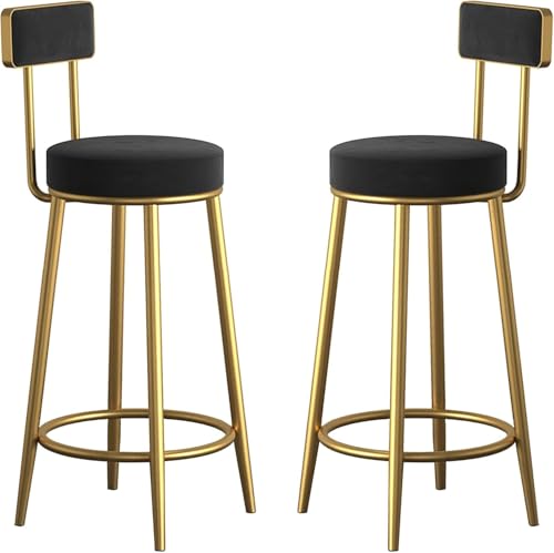 DZYHFCO Barhocker aus Metall, 2er-Set, moderne Kücheninsel, Esstisch-Hochstuhl (schwarz, 65 cm) von DZYHFCO