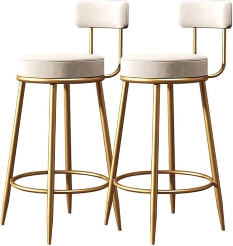 DZYHFCO Barhocker aus Samt, 2er-Set, Thekenhöhe mit Rückenlehne, runder rosa Theke und goldfarbenen Metallbeinen, Weiß, 65 cm DZYHFCO Barhocker aus Samt, 2er-Set, Thekenhöhe mit Rückenlehne, runder rosa Theke und goldfarbenen Metallbeinen, Weiß, 65 cm von DZYHFCO