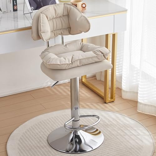 DZYHFCO Barhocker mit Rückenlehne, drehbar, Thekenhöhe mit Fußstütze, moderne armlose Küche, höhenverstellbar, Stoff (Beige) von DZYHFCO