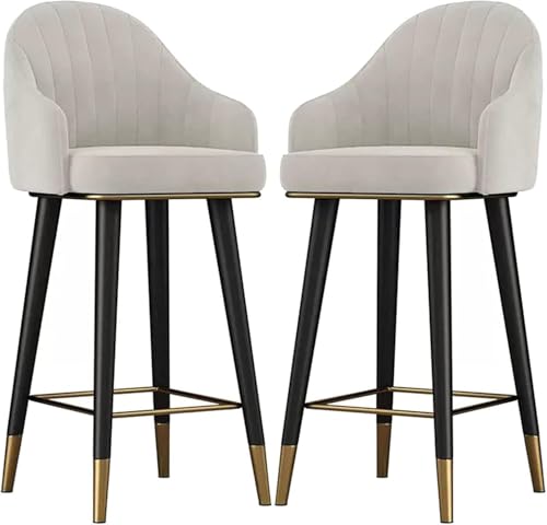 DZYHFCO Barstühle aus hellgrauem Samt, drehbar, Thekenhöhe, Hocker mit gebogener Rückenlehne, Fußstütze und (Beige, 75 cm), 2 Stück von DZYHFCO