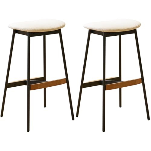 DZYHFCO Barstühle höhenverstellbar, einfache Montage, Barstuhl, 360 Grad drehbar, 2er Set von DZYHFCO