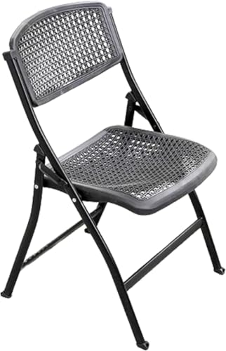 DZYHFCO DUANZEYUQA Tragbarer Kunststoff-Klappstuhl mit ergonomischem Design, leicht und kompakt, Schwarz, 2 Stück von DZYHFCO