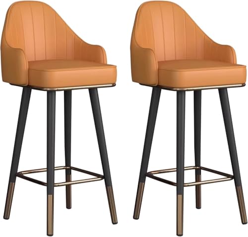 DZYHFCO Drehbare Barhocker, PU-Leder, Thekenhöhe mit Rückenlehne, Kücheninsel für Zuhause, Esszimmer (gelb, Sitzhöhe 75 cm), 2 Stück von DZYHFCO
