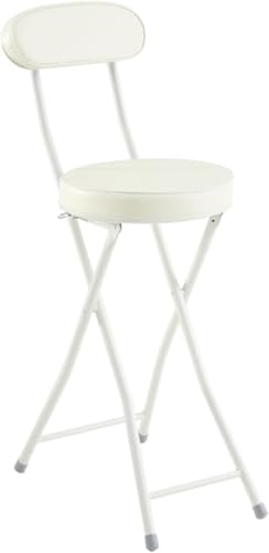 DZYHFCO Faltbarer hoher Hocker mit bequemer Polsterung, 61 cm, tragbarer Küchen-Klapp-Barstuhl mit Fußstütze (weiß) von DZYHFCO