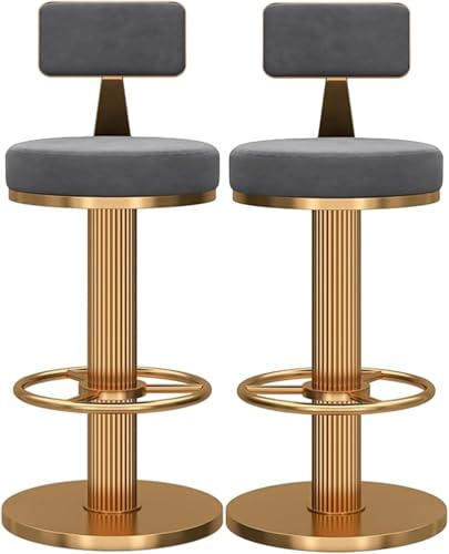 DZYHFCO Frühstücks-Barstühle, strapazierfähig, hohe Barhocker, 2er-Set, 360° drehbar, höhenverstellbar, Frühstücksbarstühle, Esszimmerhocker mit niedriger Rückenlehne, Fußstütze und Metallsockel für DZYHFCO Frühstücks-Barstühle, strapazierfähig, hohe Barhocker, 2er-Set, 360° drehbar, höhenverstellbar, Frühstücksbarstühle, Esszimmerhocker mit niedriger Rückenlehne, Fußstütze und Metallsockel für von DZYHFCO