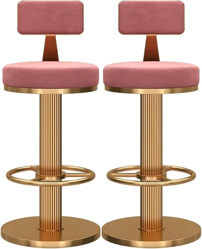 DZYHFCO Frühstücks-Barstühle, strapazierfähig, hohe Barhocker, 2er-Set, 360° drehbar, höhenverstellbar, Frühstücksbarstühle, Esszimmerhocker mit niedriger Rückenlehne, Fußstütze und Metallsockel für von DZYHFCO