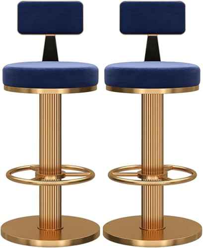 DZYHFCO Frühstücks-Barstühle, strapazierfähig, hohe Barhocker, 2er-Set, 360° drehbar, höhenverstellbar, Frühstücksbarstühle, Esszimmerhocker mit niedriger Rückenlehne, Fußstütze und Metallsockel für von DZYHFCO