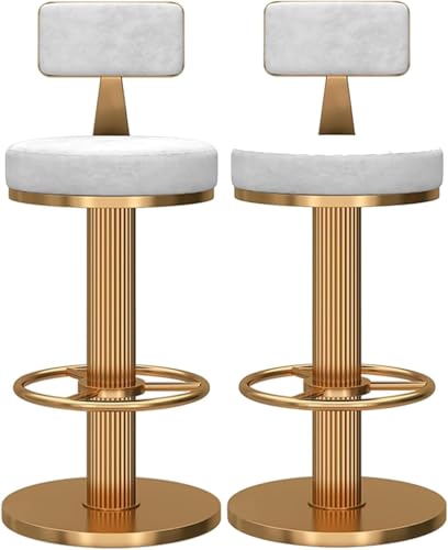 DZYHFCO Frühstücks-Barstühle, strapazierfähig, hohe Barhocker, 2er-Set, 360° drehbar, höhenverstellbar, Frühstücksbarstühle, Esszimmerhocker mit niedriger Rückenlehne, Fußstütze und Metallsockel für von DZYHFCO