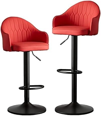 DZYHFCO Fußstütze Drehbar Barhocker Küche 2er Set S mit Rückenlehnen Höhenverstellbar Barstuhl Samt für Restaurant DZYHFCO Fußstütze Drehbar Barhocker Küche 2er Set S mit Rückenlehnen Höhenverstellbar Barstuhl Samt für Restaurant von DZYHFCO