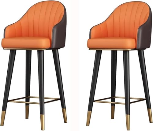 DZYHFCO Gemütliche Barhocker, Barhocker, drehbar, gepolstert, modernes Kunstleder, Küche, Wohnzimmer, Gelb, H: 65 cm, 2 Stück von DZYHFCO