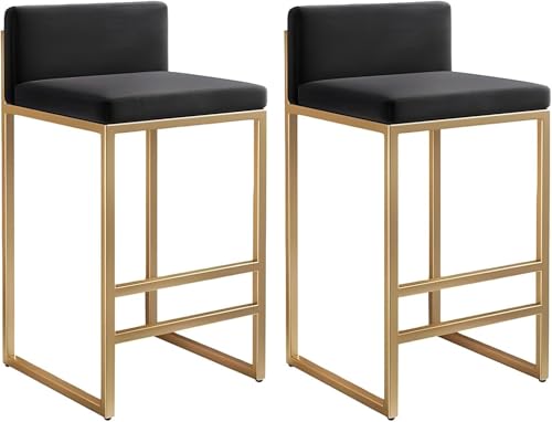 DZYHFCO Moderne Frühstücks-Barhocker, 2er-Set, stilvolle Küchen-Barstühle mit robusten schmiedeeisernen Beinen und (#4,65 cm) von DZYHFCO