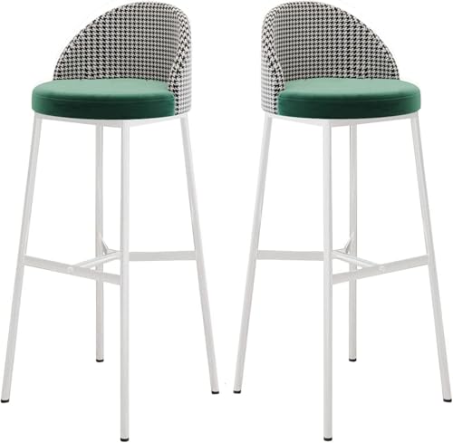 DZYHFCO Modernes Barhocker-Set, Thekenhöhe, Esszimmerstühle, 2er-Set, moderne Thekenhöhe Hocker (grün, 75 cm) von DZYHFCO