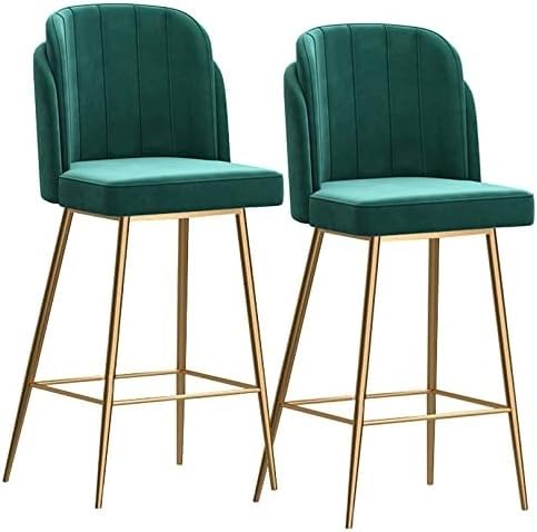 DZYHFCO Set mit 2 stilvollen Barhockern für Theke, Samt mit Rückenlehne und Fußstütze, modern/Kaffeeküche/Wohnzimmer (grün) von DZYHFCO