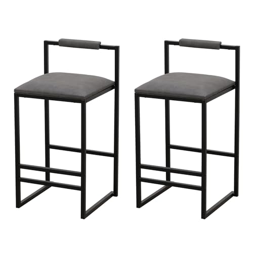 DZYHFCO Stuhl höhenverstellbarer Drehstuhl Einfache Montage Metall Barhocker 360° drehbare Barhocker 2er Set (Grau) von DZYHFCO
