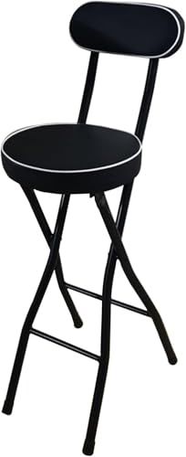 DZYHFCO Tragbarer Barhocker mit Rückenlehne, PU-Leder, gepolstert, Thekenhöhe für Küche, Outdoor (Sitzhöhe 60 cm), Schwarz von DZYHFCO
