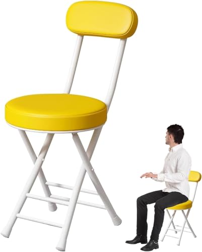DZYHFCO Tragbarer faltbarer Barhocker, 47 cm, gepolsterter Klappstuhl mit bequemer Rückenlehne und Fußstütze für die Küche, Gelb von DZYHFCO